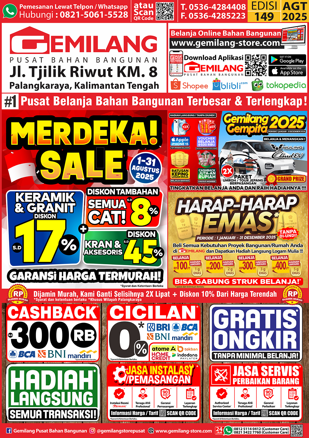 catalogue image